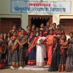 Annual function 16 jan 2024