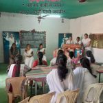 क्षेत्रभेट