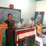 क्षेत्रभेट