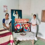 क्षेत्रभेट