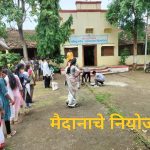 आजादी का अमृत महोत्सव