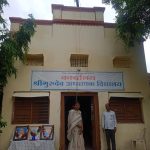 आजादी का अमृत महोत्सव