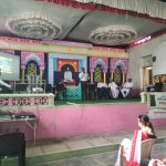 संविधान दिन