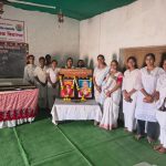 बाळासाहेब ठाकरे जयंती